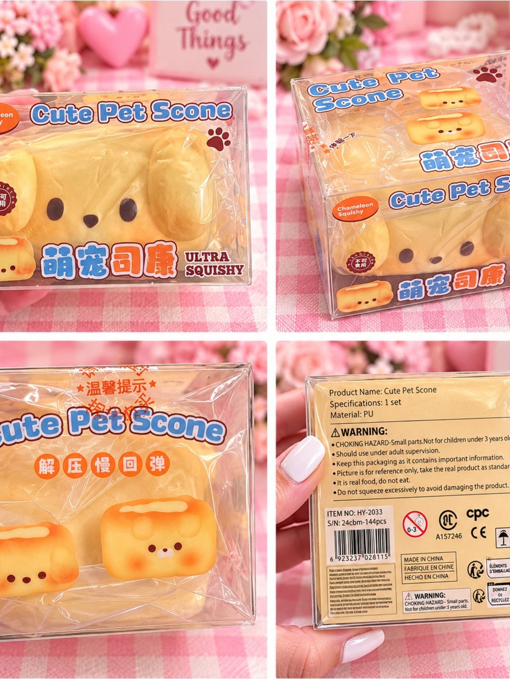 tle:
Cute Pet Scone Chameleon Squishy Ultra Squishy NWT